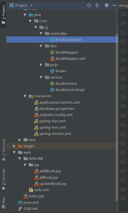 image-20200615124723387