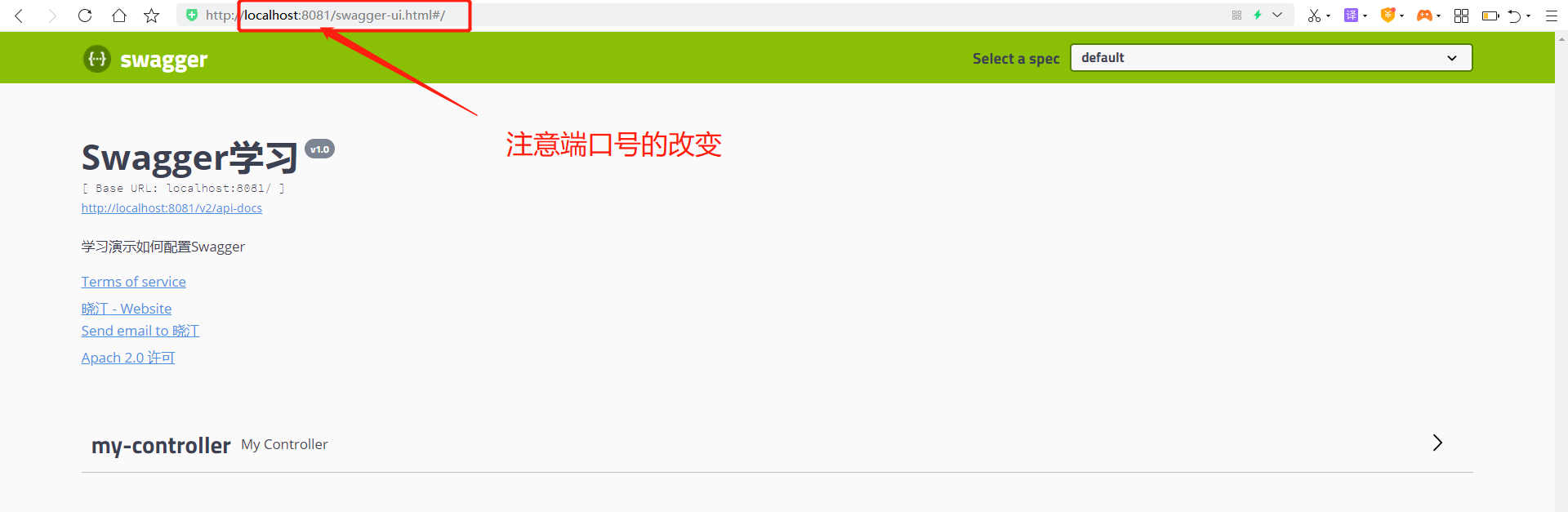 image-20200727134554985