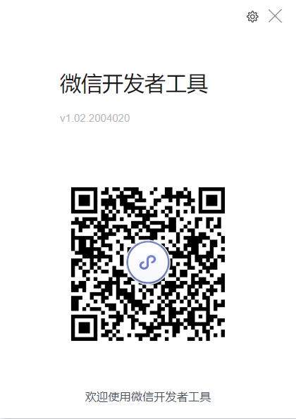 image-20200625150646394