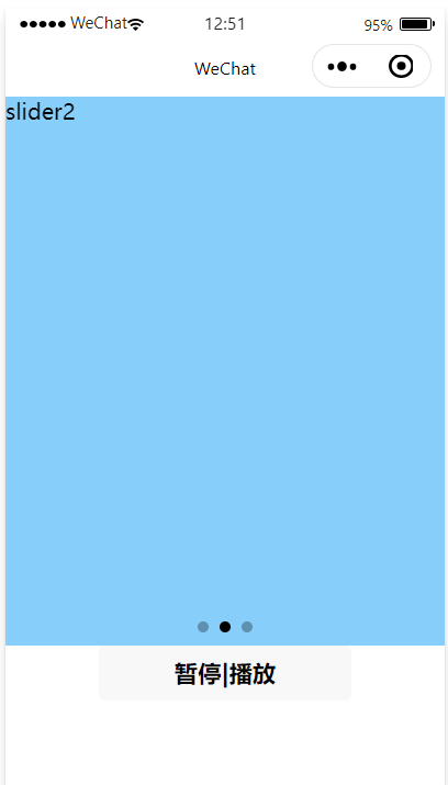 image-20200628125207434
