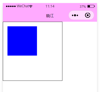image-20200705111513242