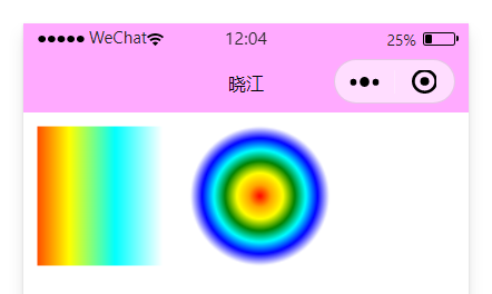 image-20200705120458646