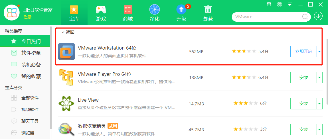 image-20200810234054006