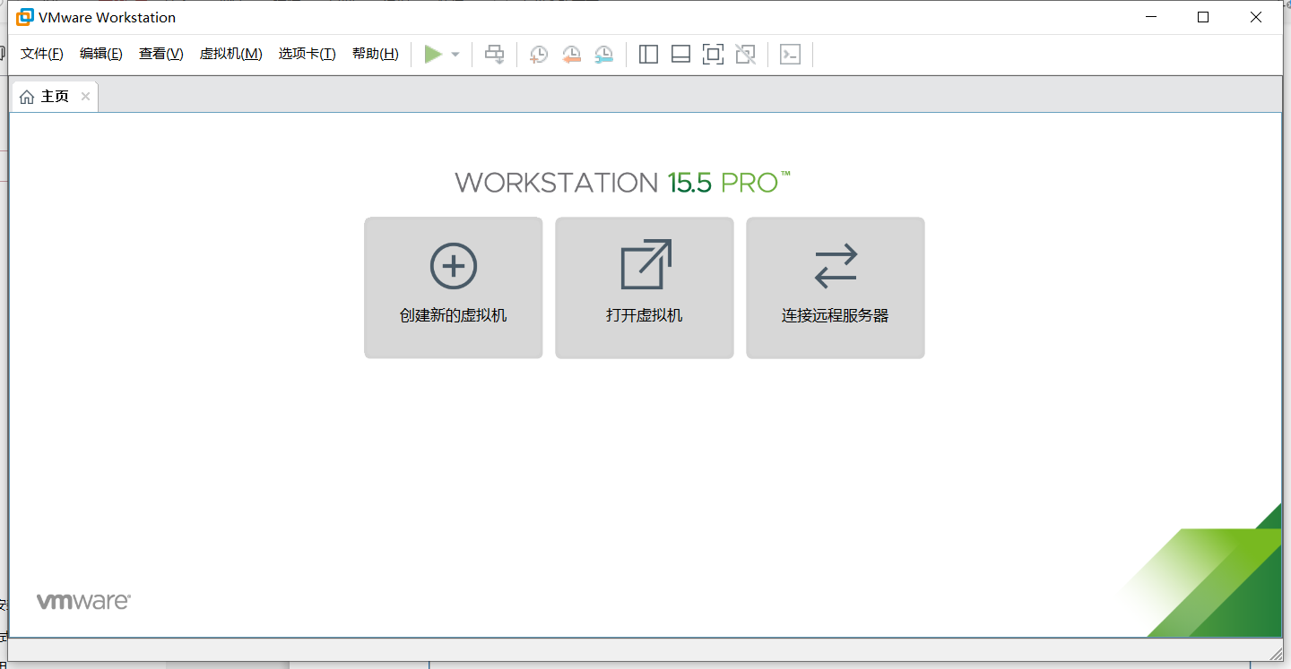 image-20200810234346186