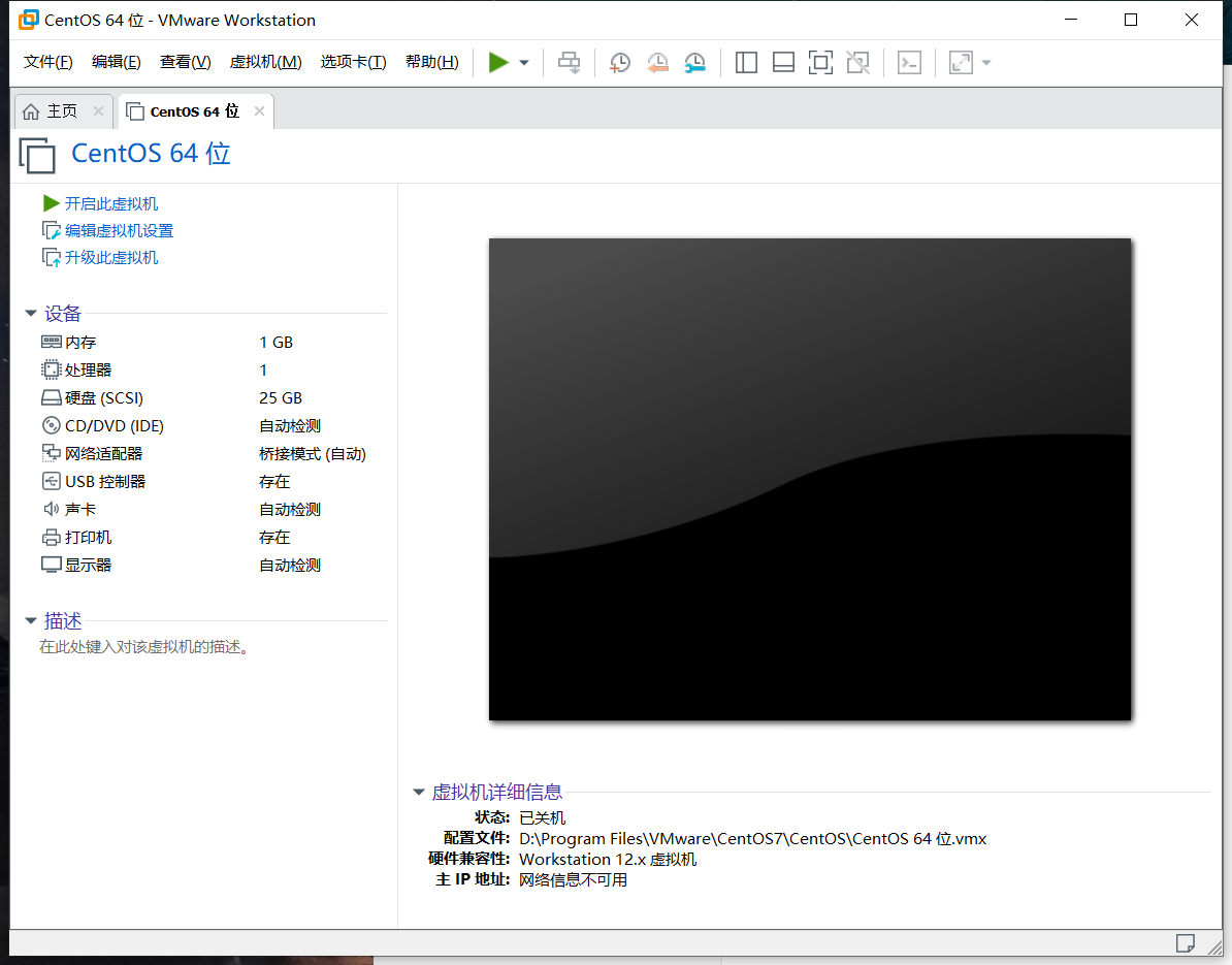 image-20200811124924805