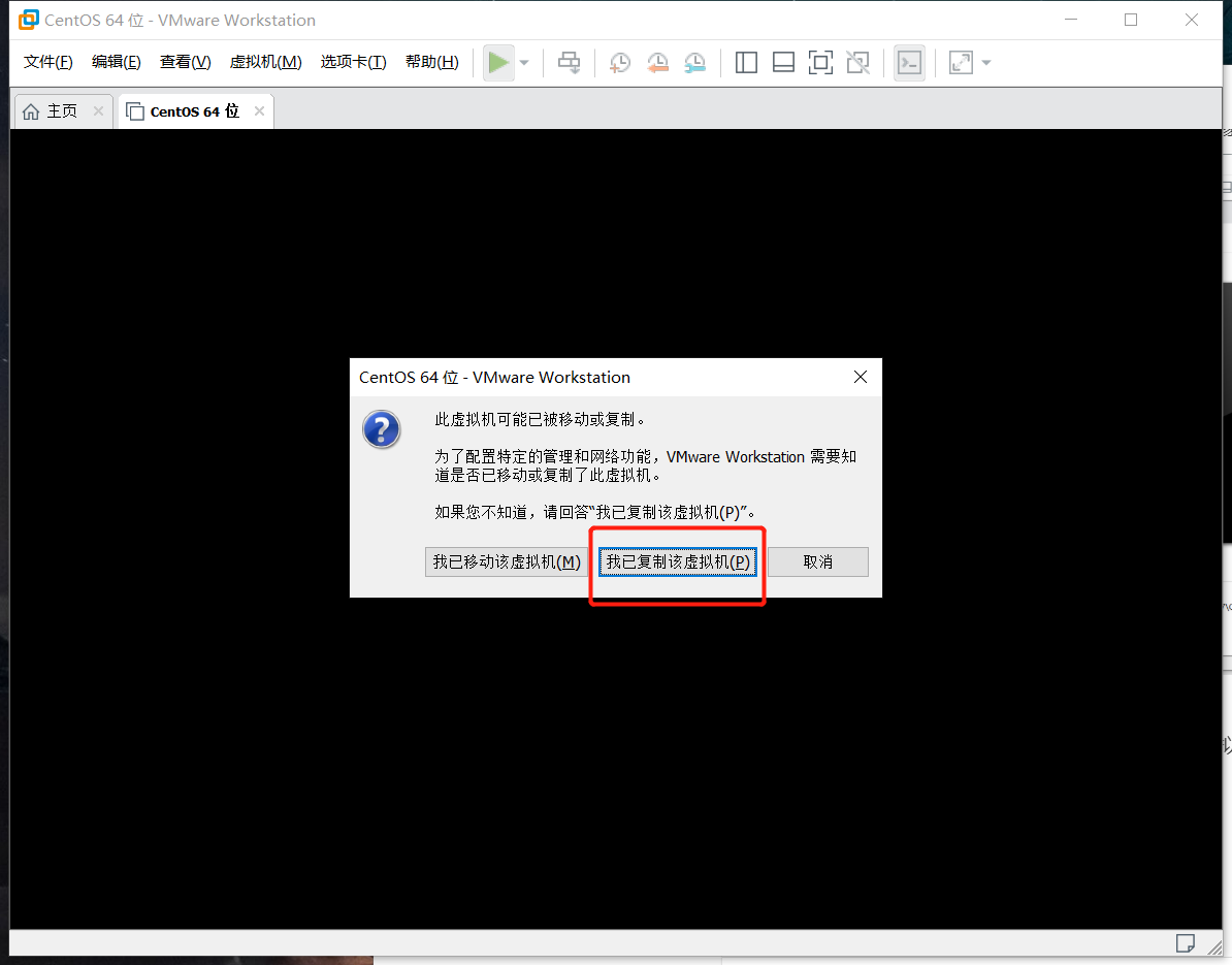 image-20200811125016978