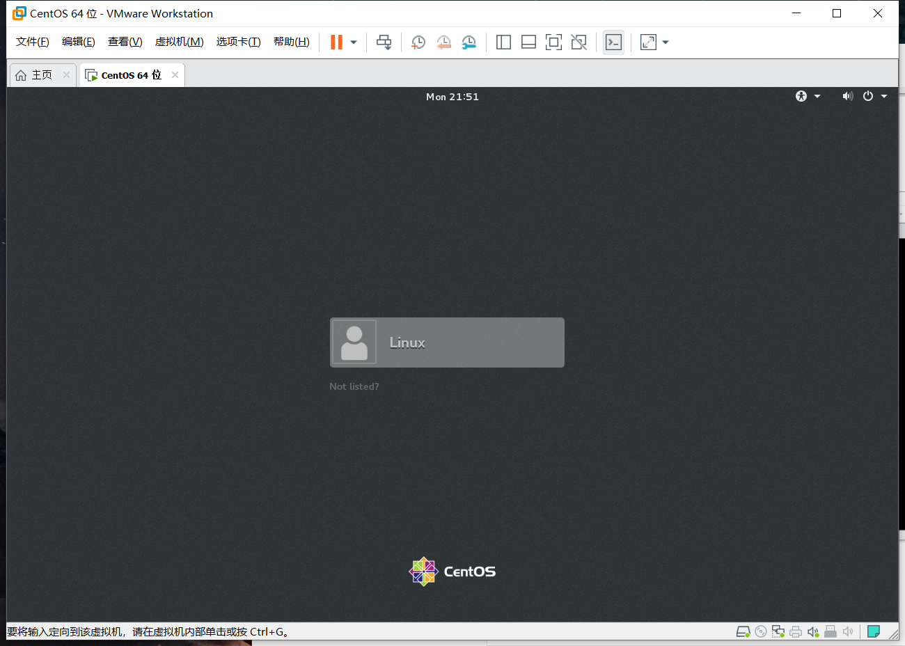 image-20200811125110572