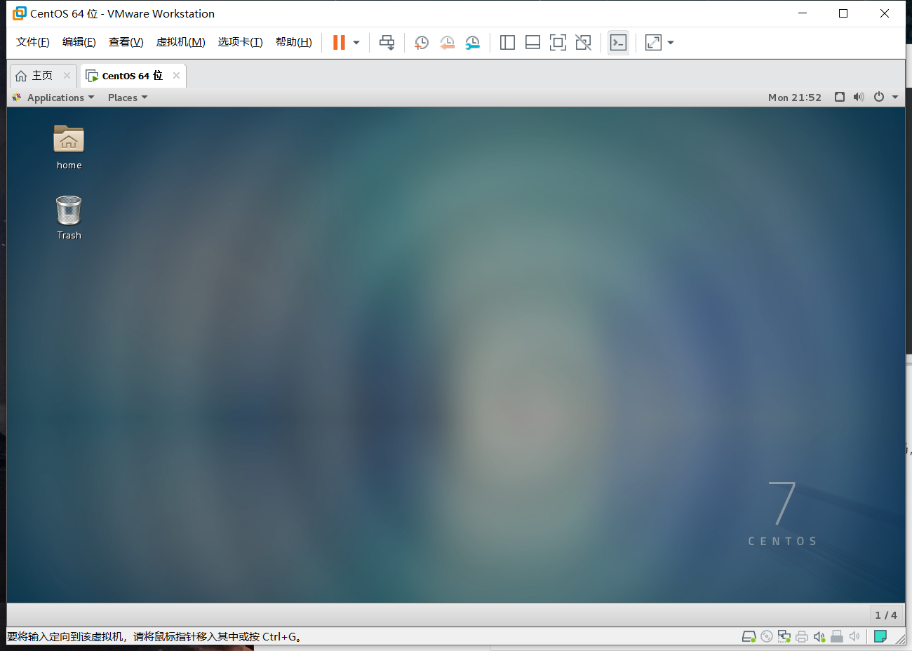 image-20200811125214510