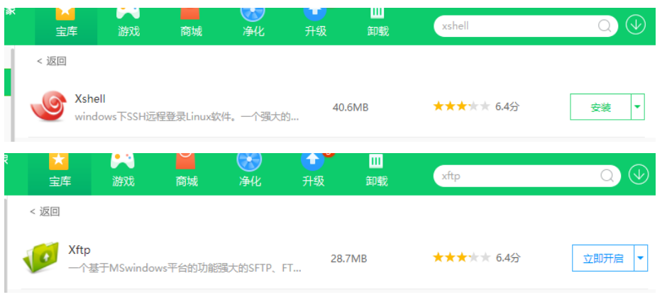 image-20200811155641609