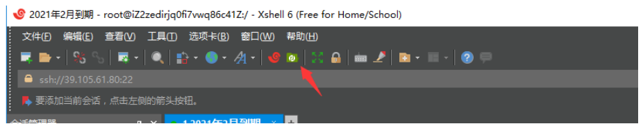 image-20200811155736937