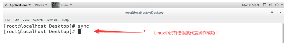 image-20200811160202690