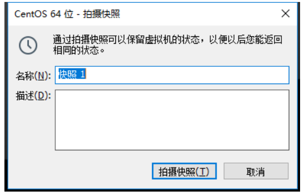 image-20200812213036563