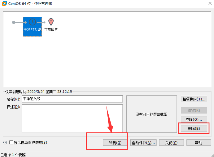 image-20200812213046629