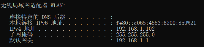 image-20200812213635707