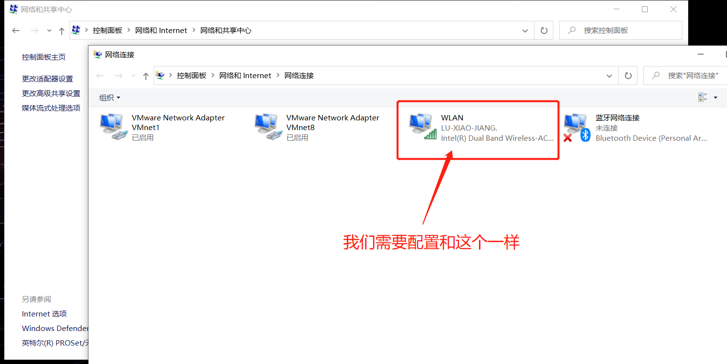 image-20200812215809635