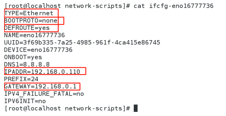 image-20200812220838329
