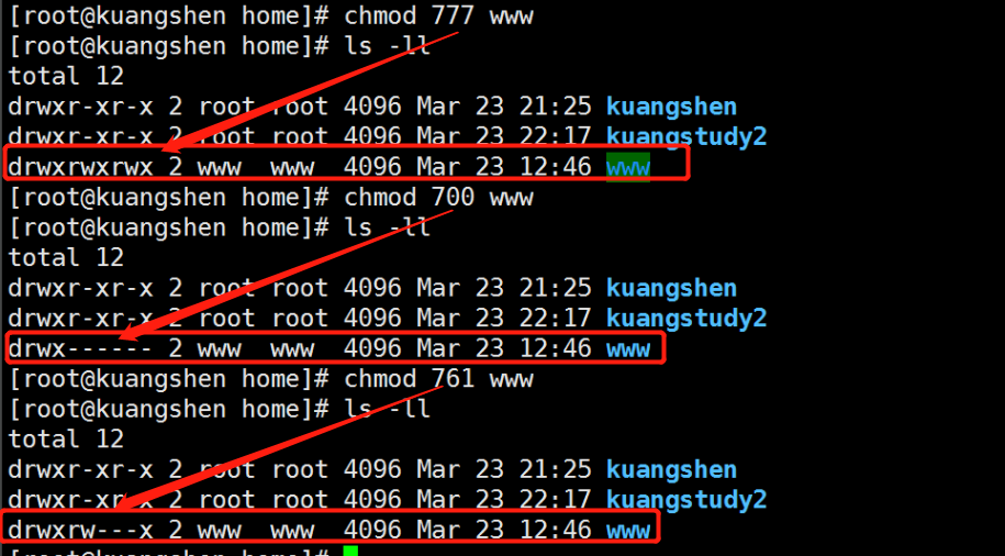 image-20200812222601243