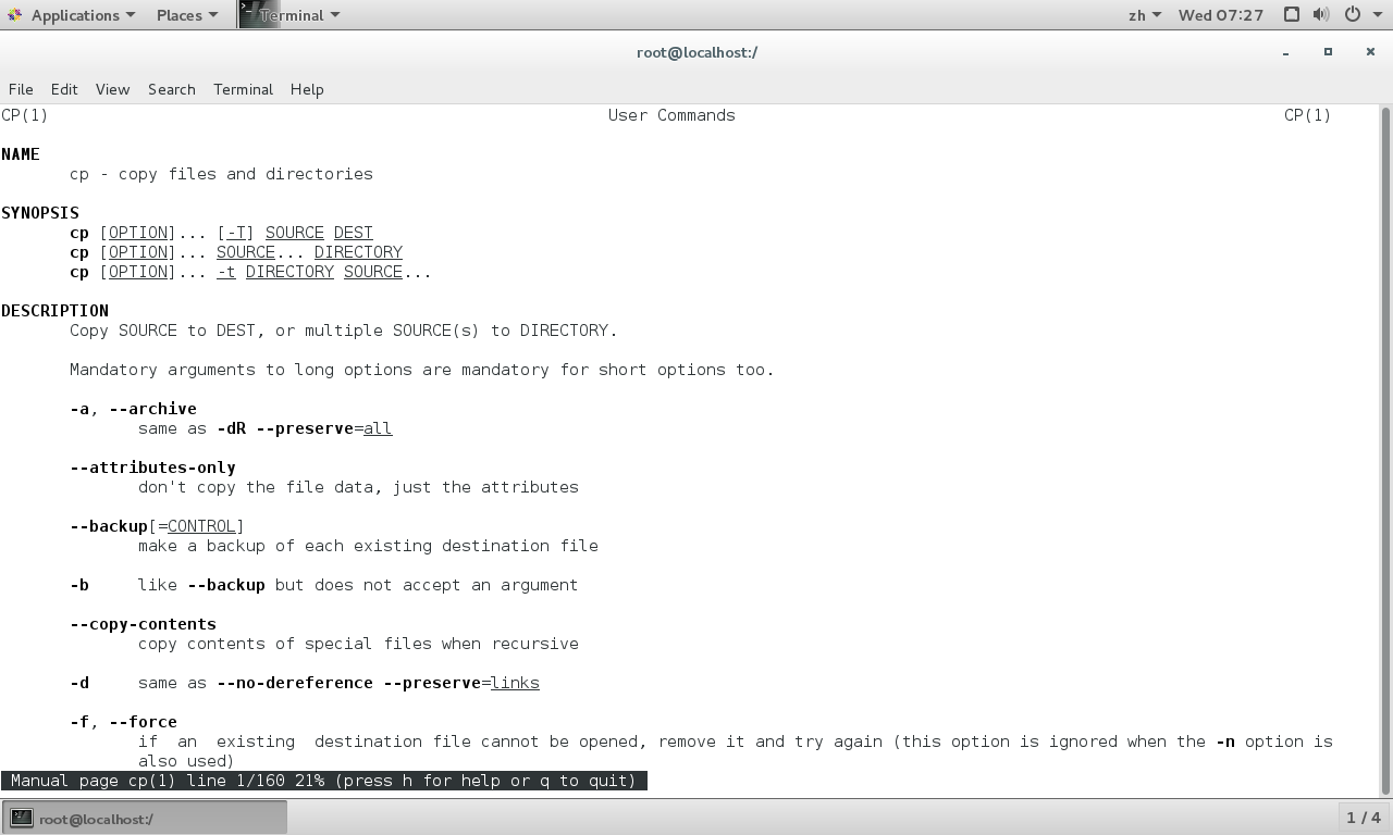 image-20200812222752648