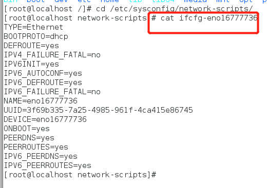 image-20200812223050940