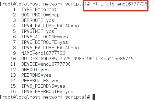 image-20200812223219256