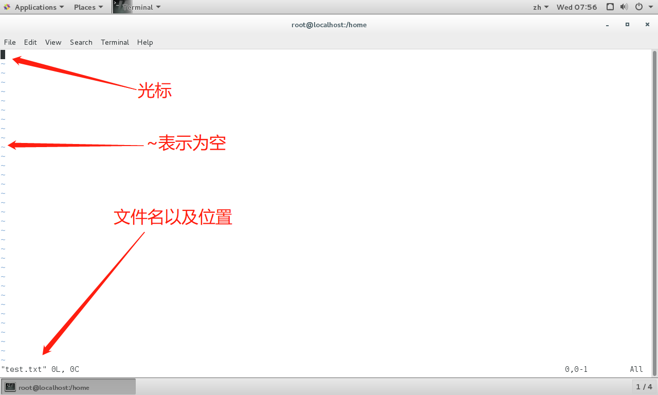 image-20200812225707549