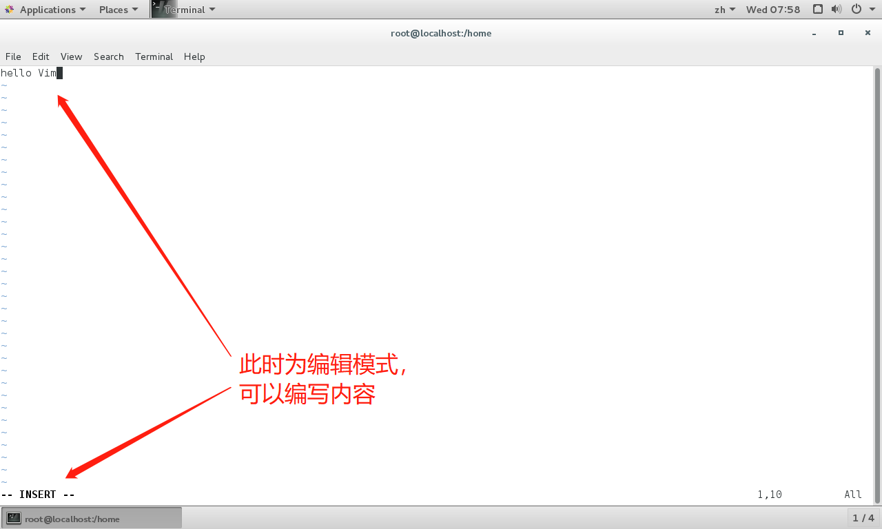 image-20200812225914544