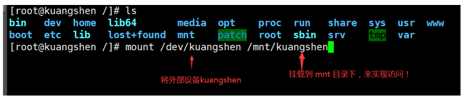 image-20200812232730769