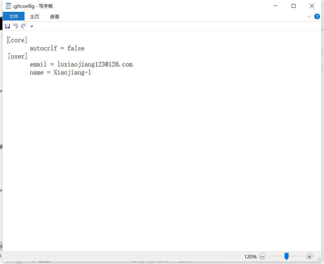 image-20200813184000931