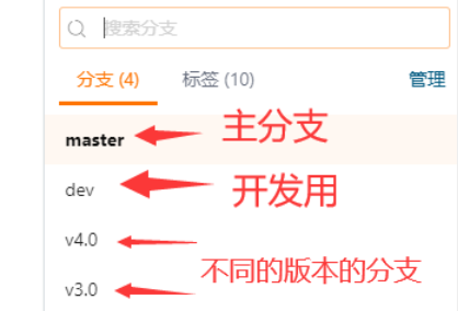 image-20200813214212976