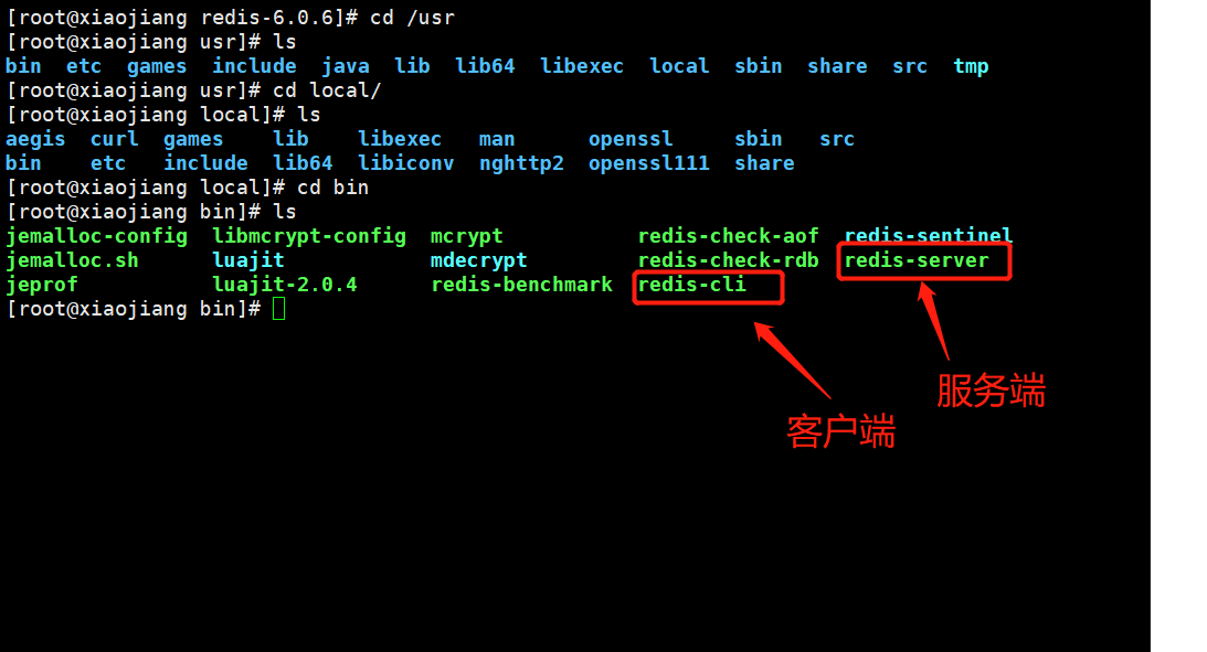 image-20200826223446206