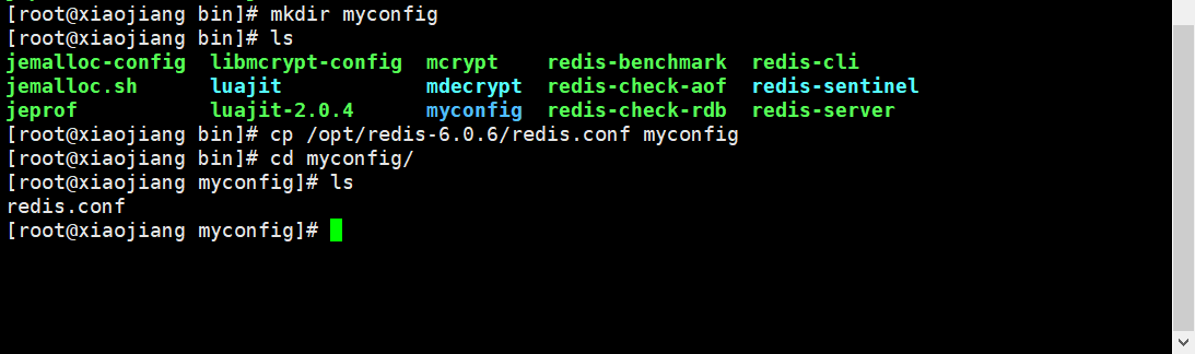image-20200826223820154