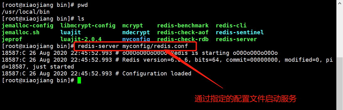 image-20200826224633203