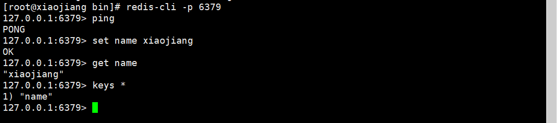 image-20200826225007772