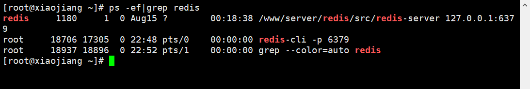 image-20200826225222539