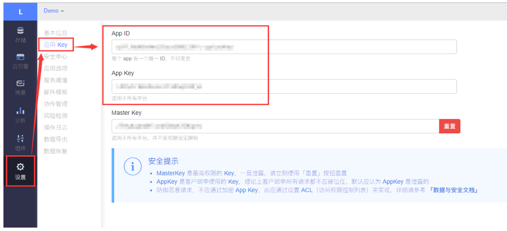 image-20200804191011266