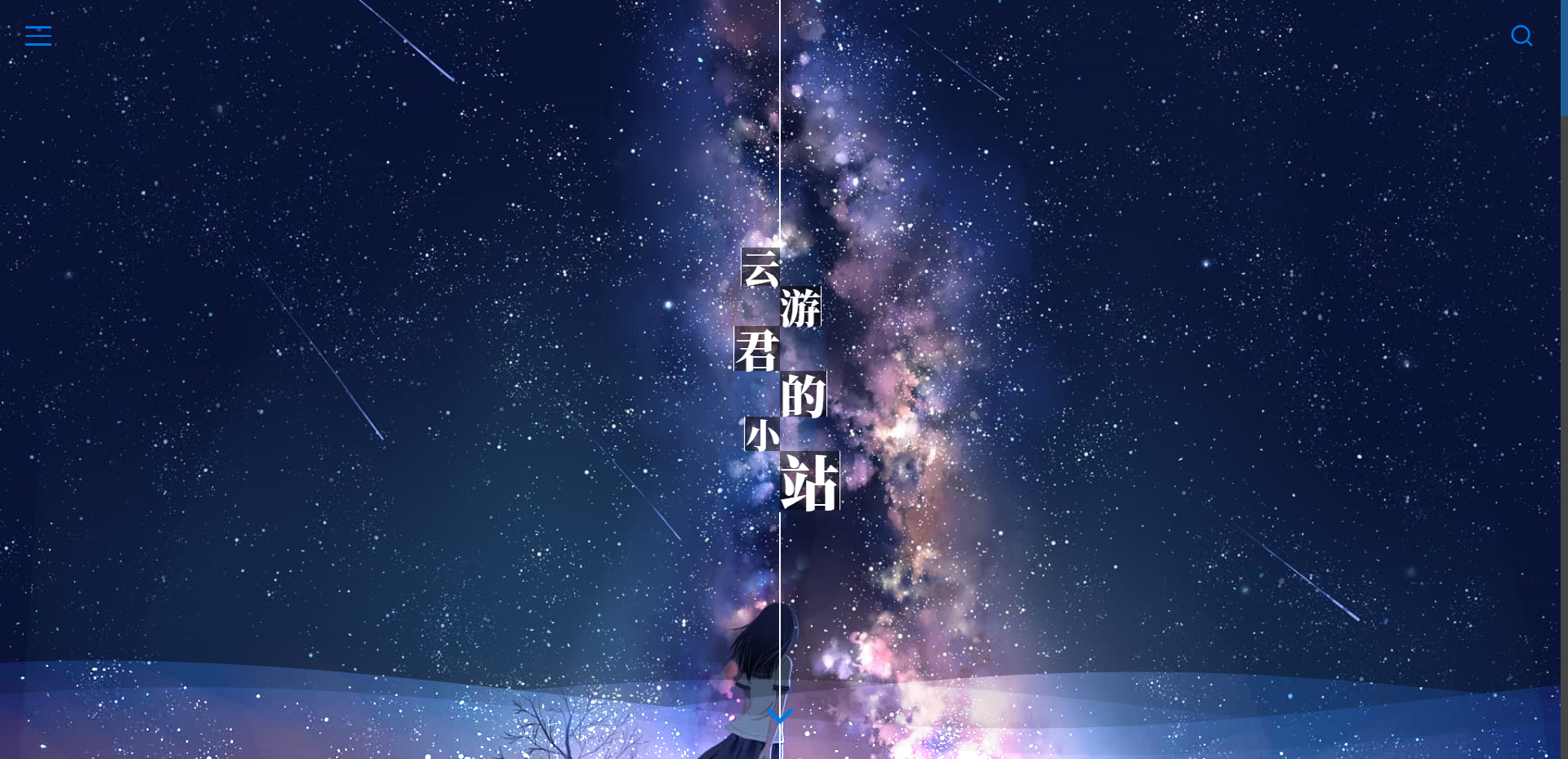 image-20200804214454948