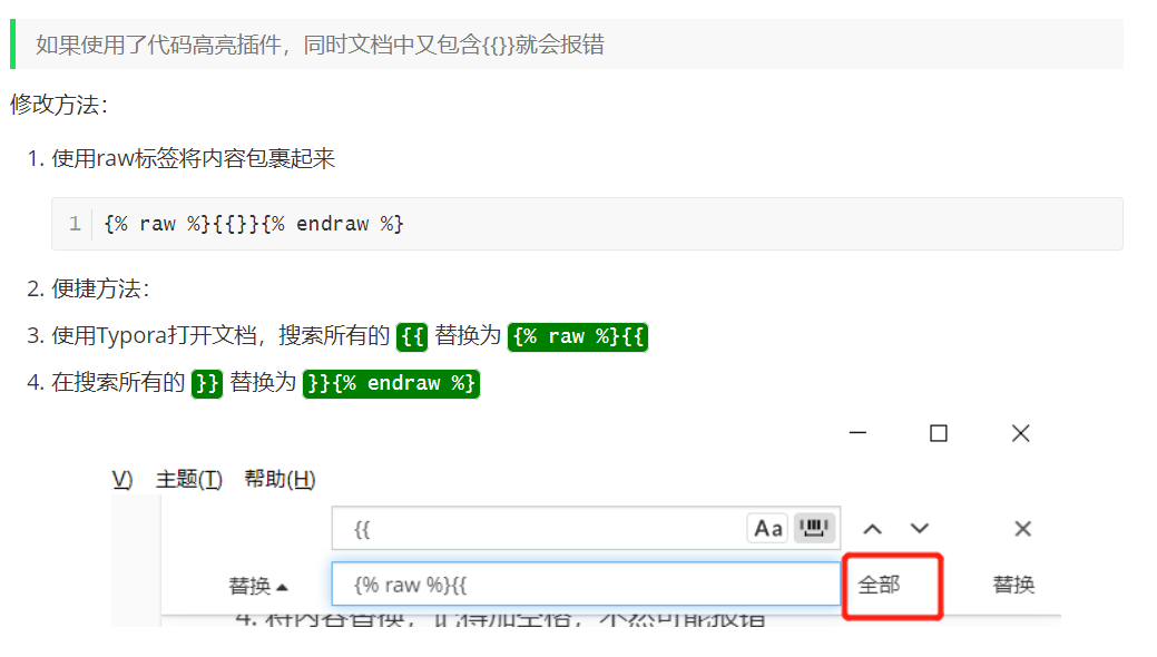 image-20200911000018266