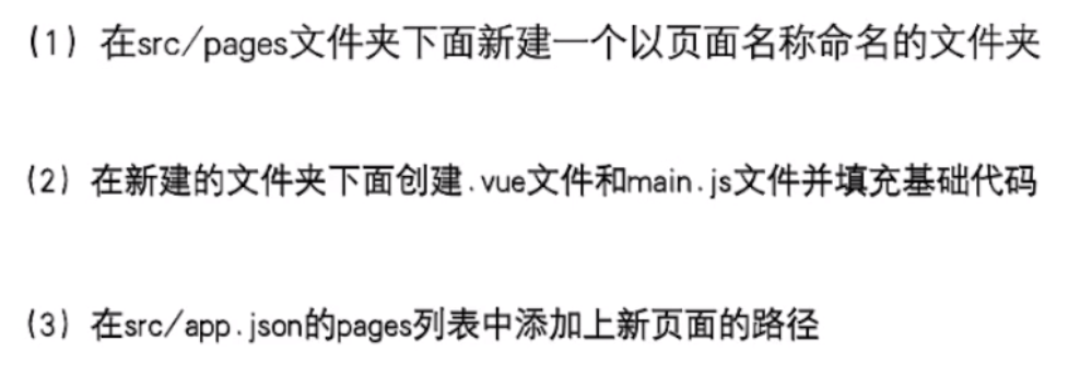 image-20200823173930936