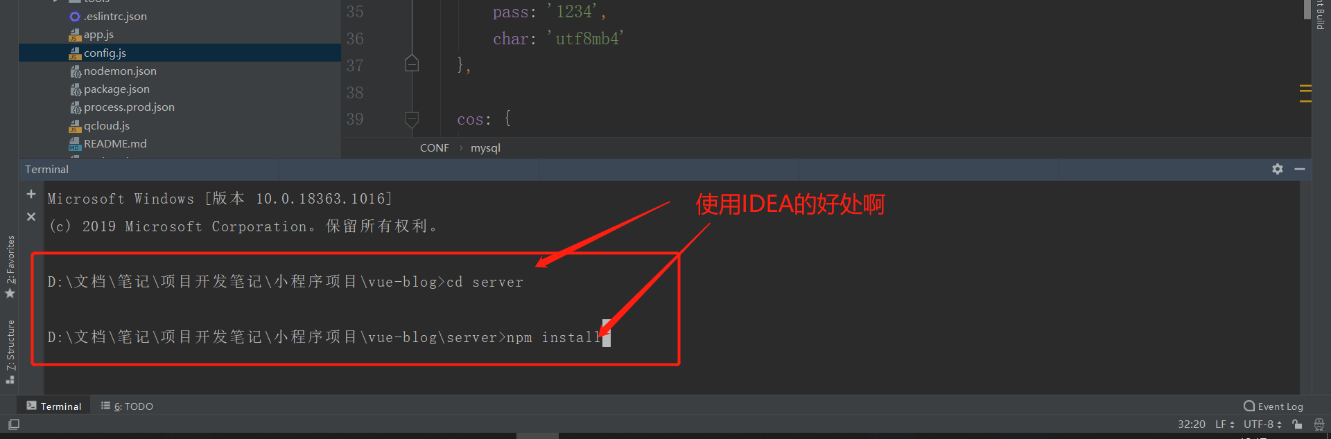 image-20200823181753051