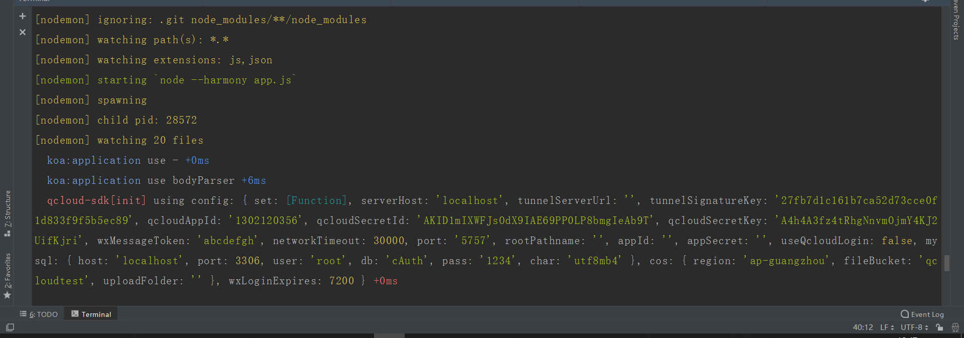 image-20200823184804295