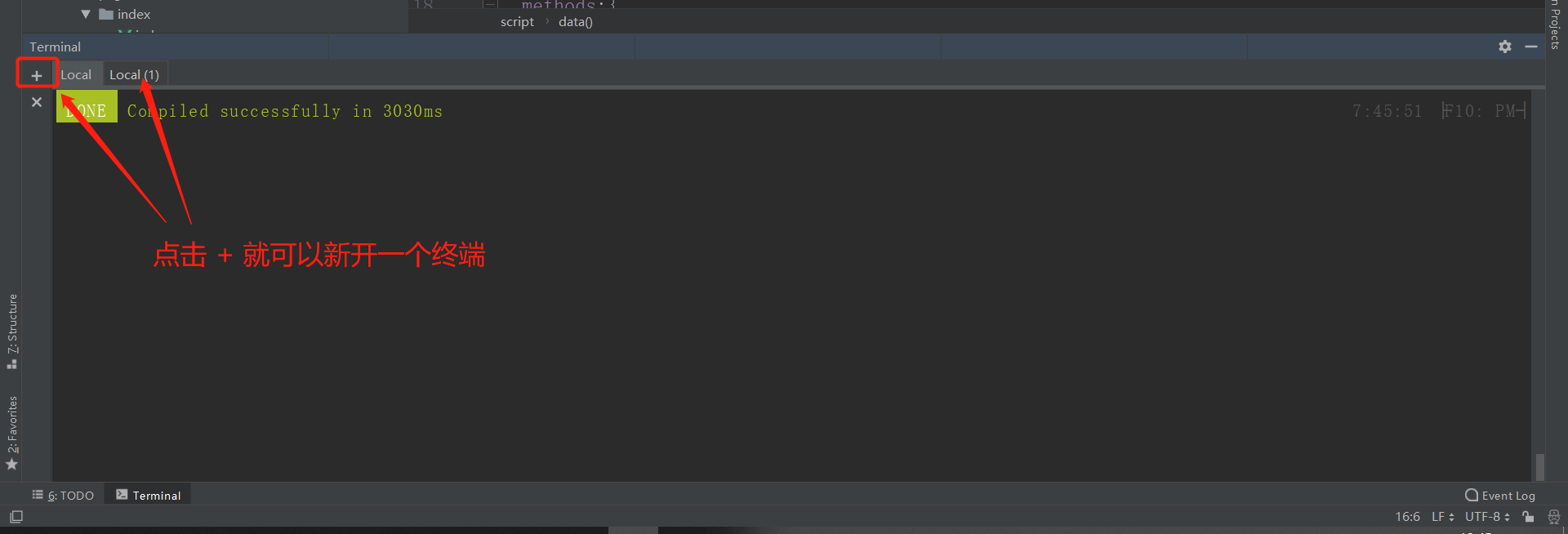 image-20200823194619740