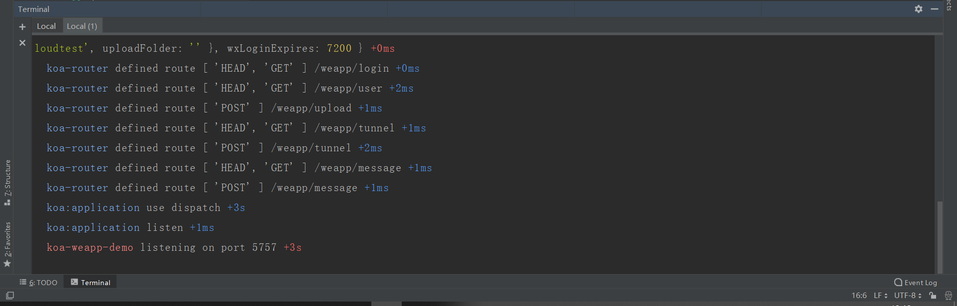 image-20200823194631204