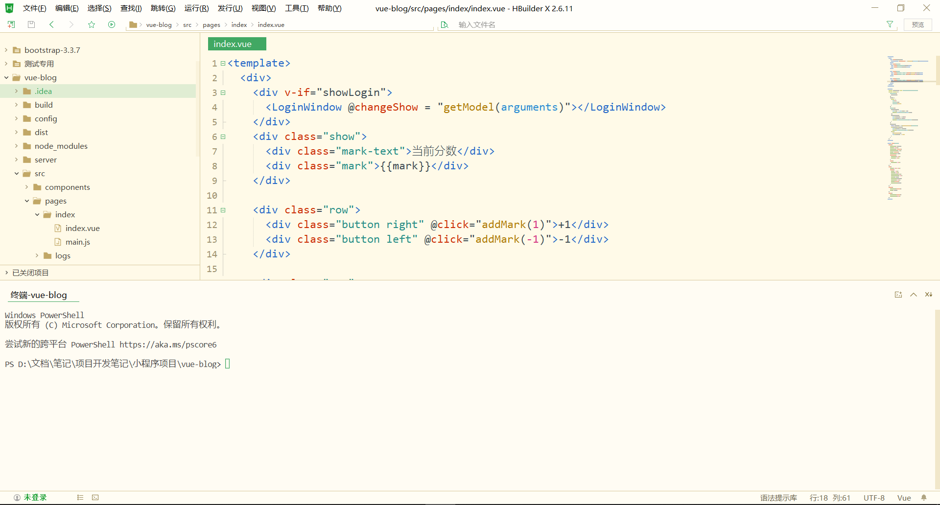 image-20200823232637063