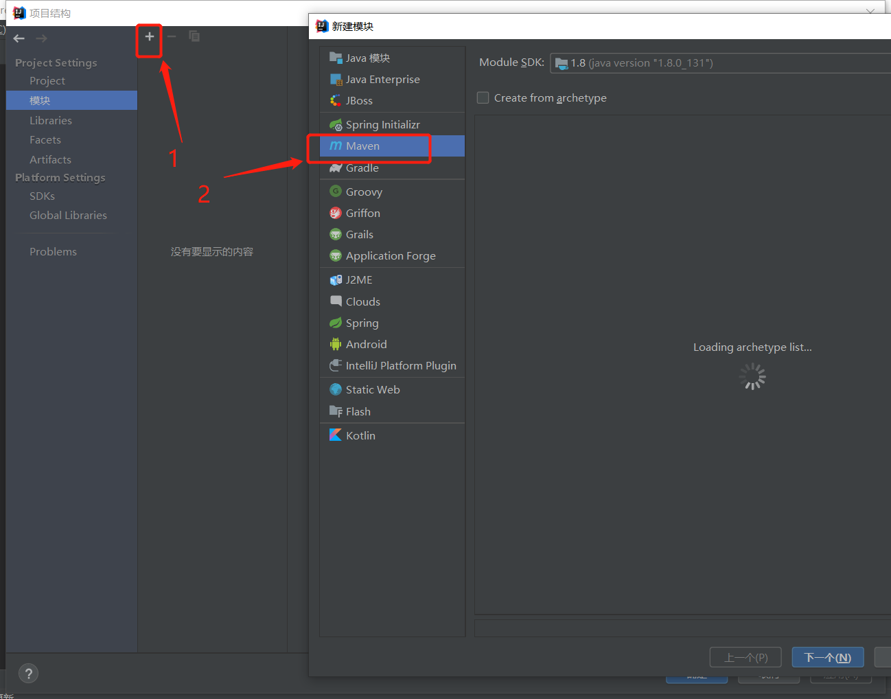 image-20200901151216223