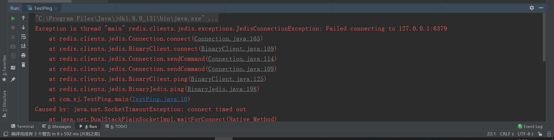 image-20200901152702517