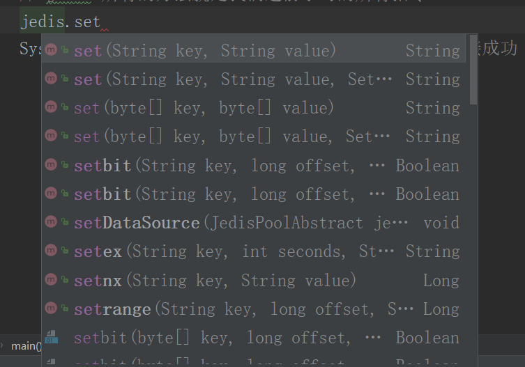 image-20200901152937099