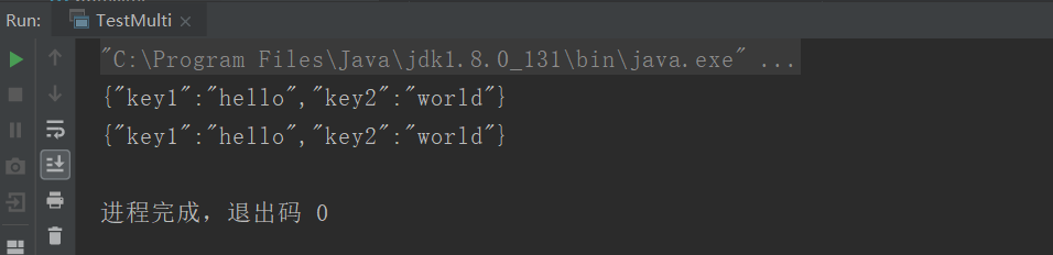 image-20200901155605326