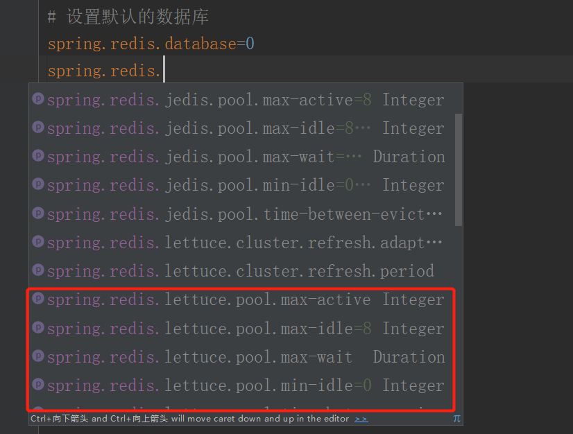 image-20200903134828467