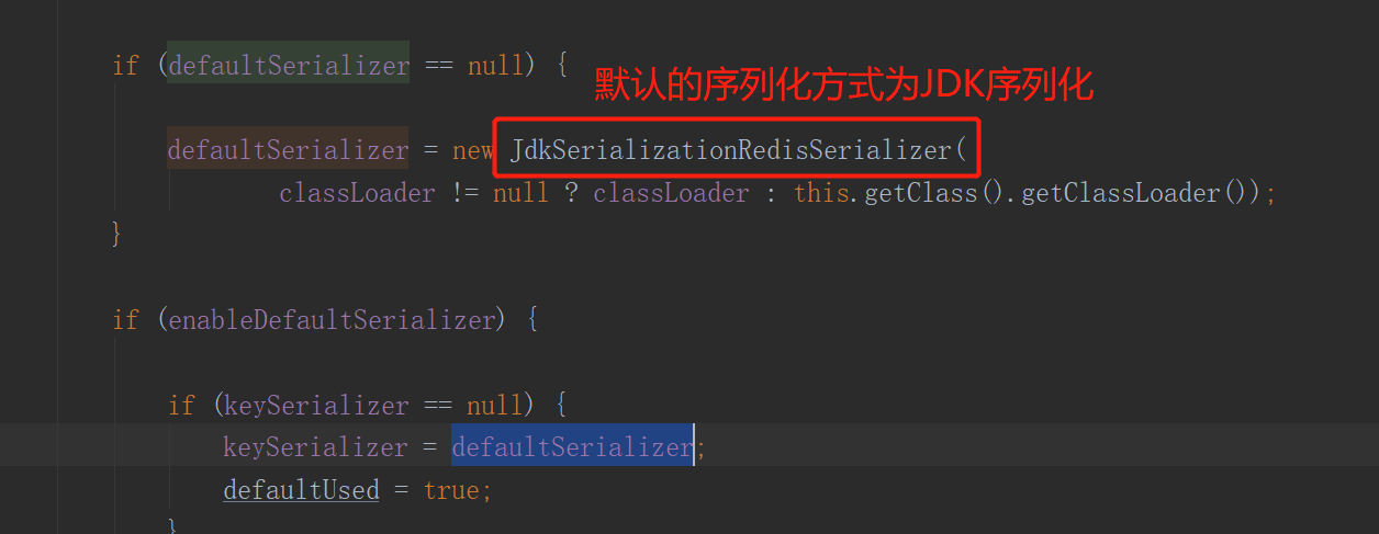 image-20200903141936648