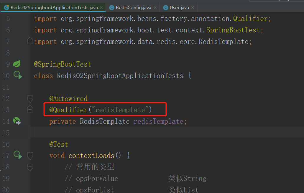image-20200910172154363